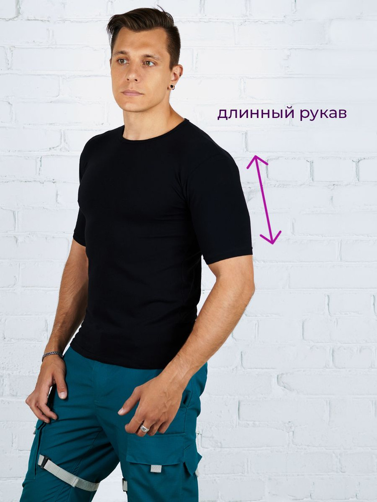 Футболка Museum MERCH #1