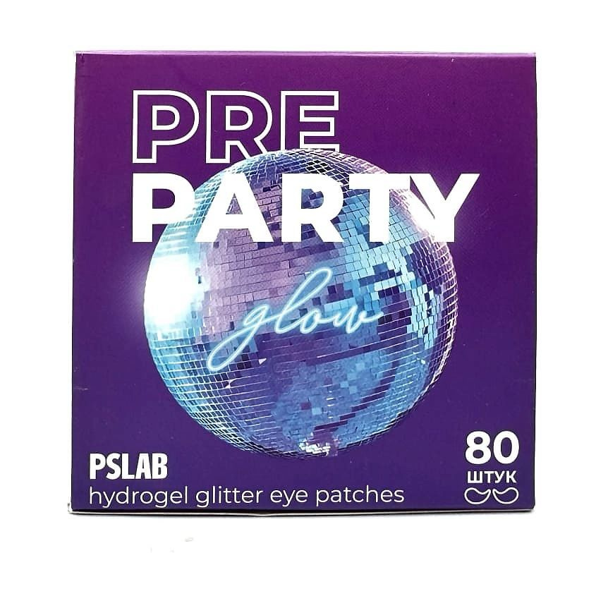 PSLAB Hydrogel Glitter Eye Patches Pre Party Гидрогелевые глиттер-патчи с гиалуроновой кислотой для интенсивного #1