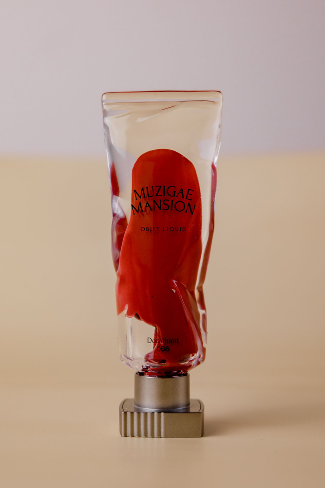 MUZIGAE MANSION Матовая помада для губ Objet Liquid (08 Dominant), 6ml #1