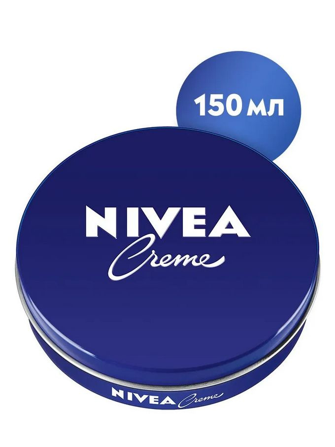 Увлажняющий универсальный крем NIVEA Crme для лица, рук и тела с пантенолом, 150 мл  #1