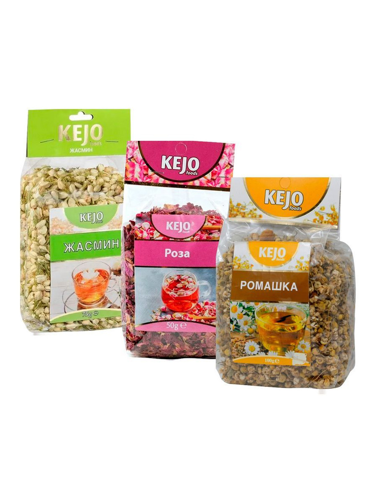 Чай KEJO foods Жасмин (75 г) Роза (50 г) Ромашка (100 г) #1