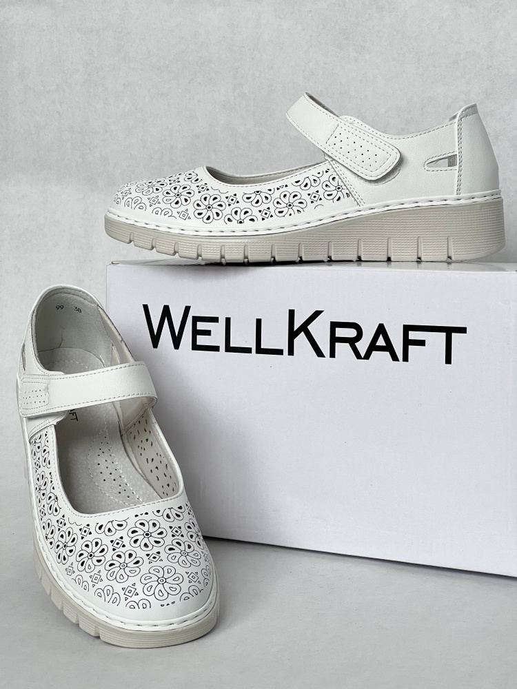 Туфли WellKraft #1