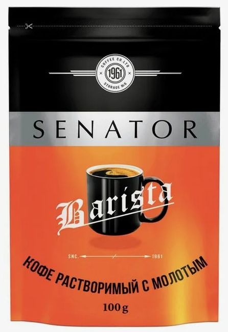 Кофе растворимый с добавлением молотого Senator Barista 100 гр #1