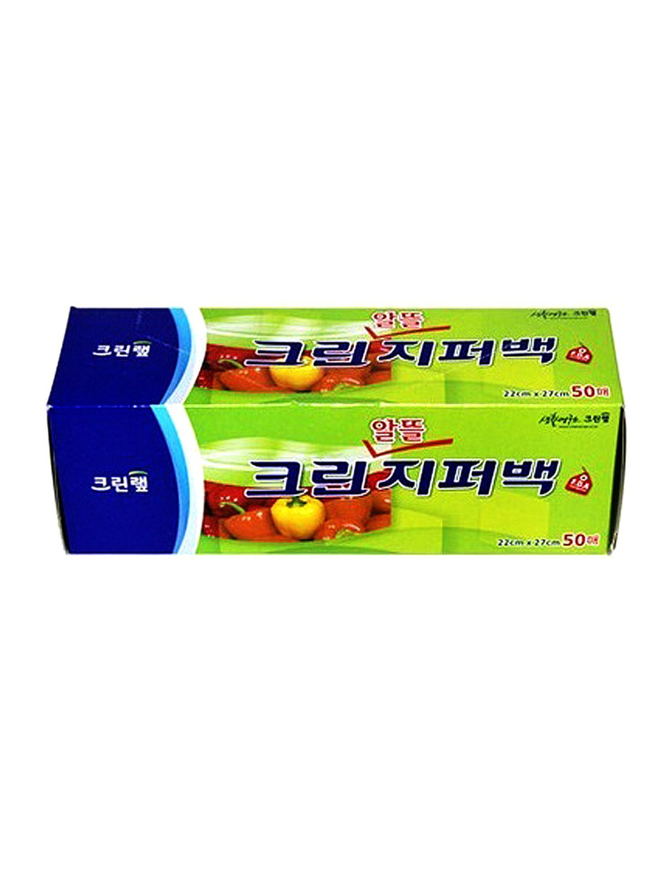 Clean Wrap Пакет для хранения продуктов, 22х27 см #1