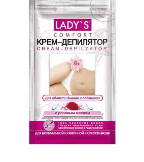 Крем-депилятор АртКолор Lady's Comfort для нормальной и склонной к сухости кожи с увлажняющим комплексом #1