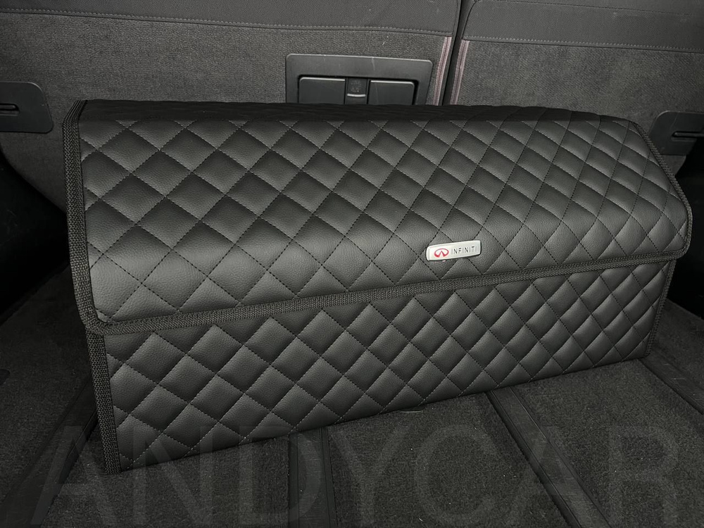 Органайзер в багажник Infinity / Инфинити / Кофр 70х30х30, сумка, саквояж, ящик, черный с черной отстрочкой #1