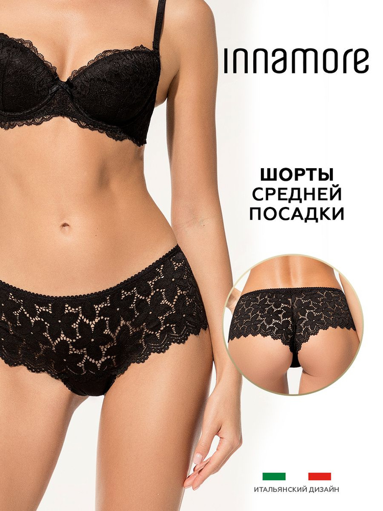 Трусы шорты Innamore TE, 1 шт #1