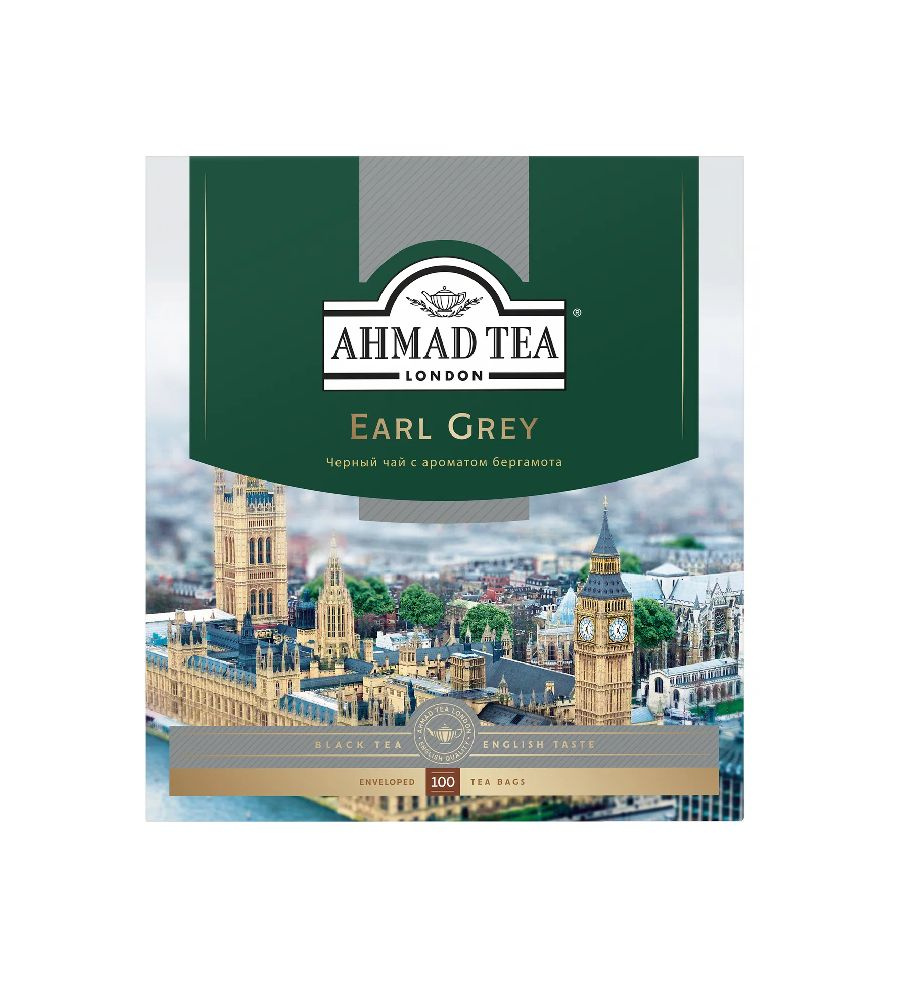 Чай черный Ahmad Tea Earl Grey с ароматом бергамота в пакетиках 2 г х 100 шт  #1