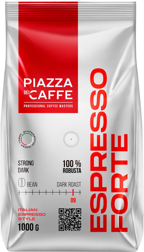Кофе Piazza del Caffe Espresso Forte в зернах, 1кг #1