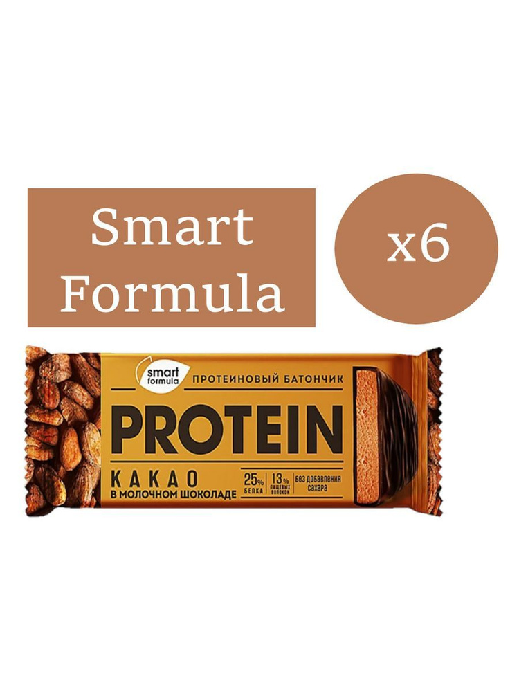 Smart Formula батончик протеиновый с какао 40 гр 6 шт #1