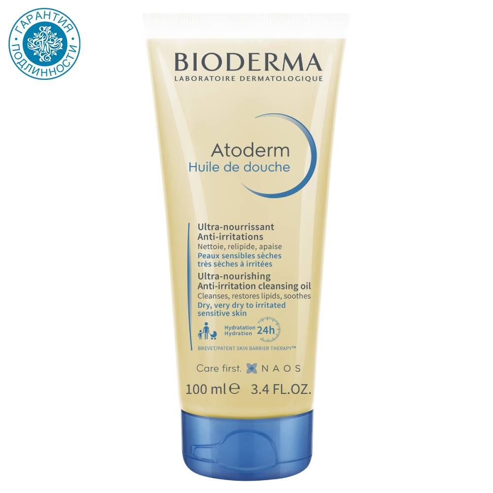 Bioderma Средство для душа, масло, 100 мл #1