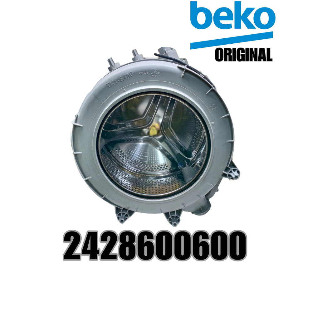 Бак в сборе для стиральной машины Beko 2428600600 #1