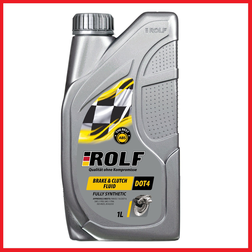 Жидкость тормозная ROLF Brake&Clutch Fluid DOT-4 910г (322205) #1