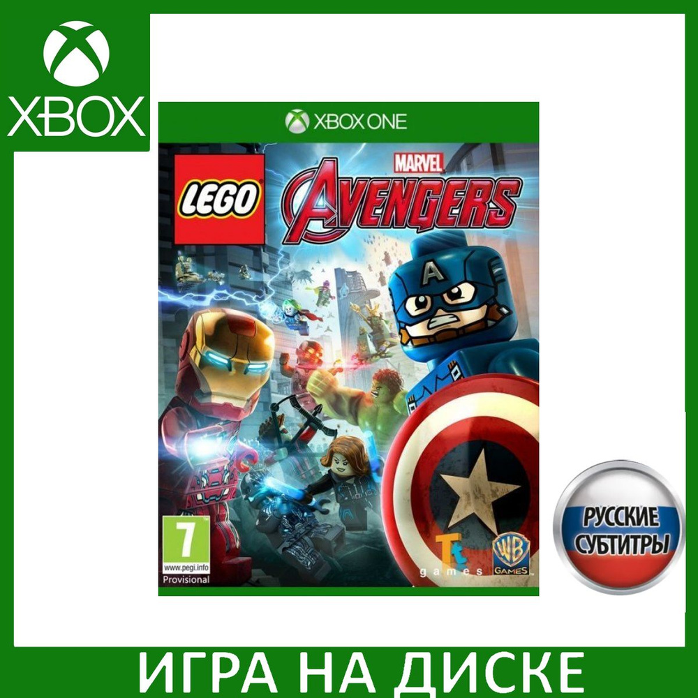 Игра LEGO Marvel Мстители (Avengers) Русская Версия (Xbox One) Диск для Xbox One  #1
