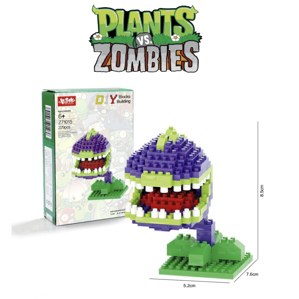 конструктор "Растения против Зомби", Plants vs Zombie, зубастик  #1