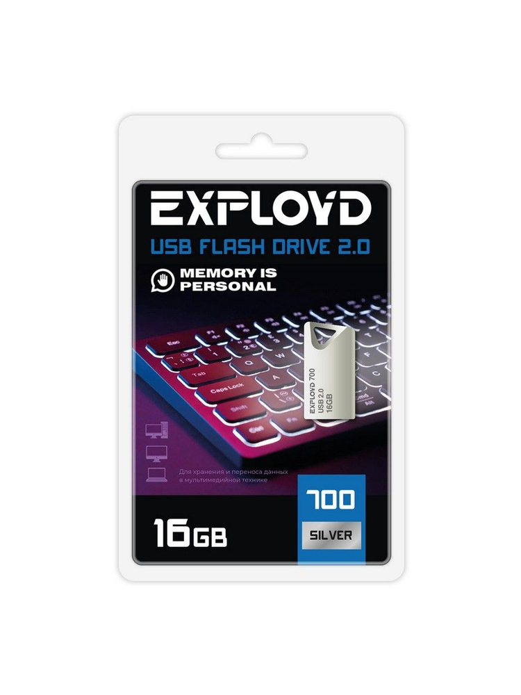 флеш-накопитель USB 16GB Exployd 700 / флешка USB #1