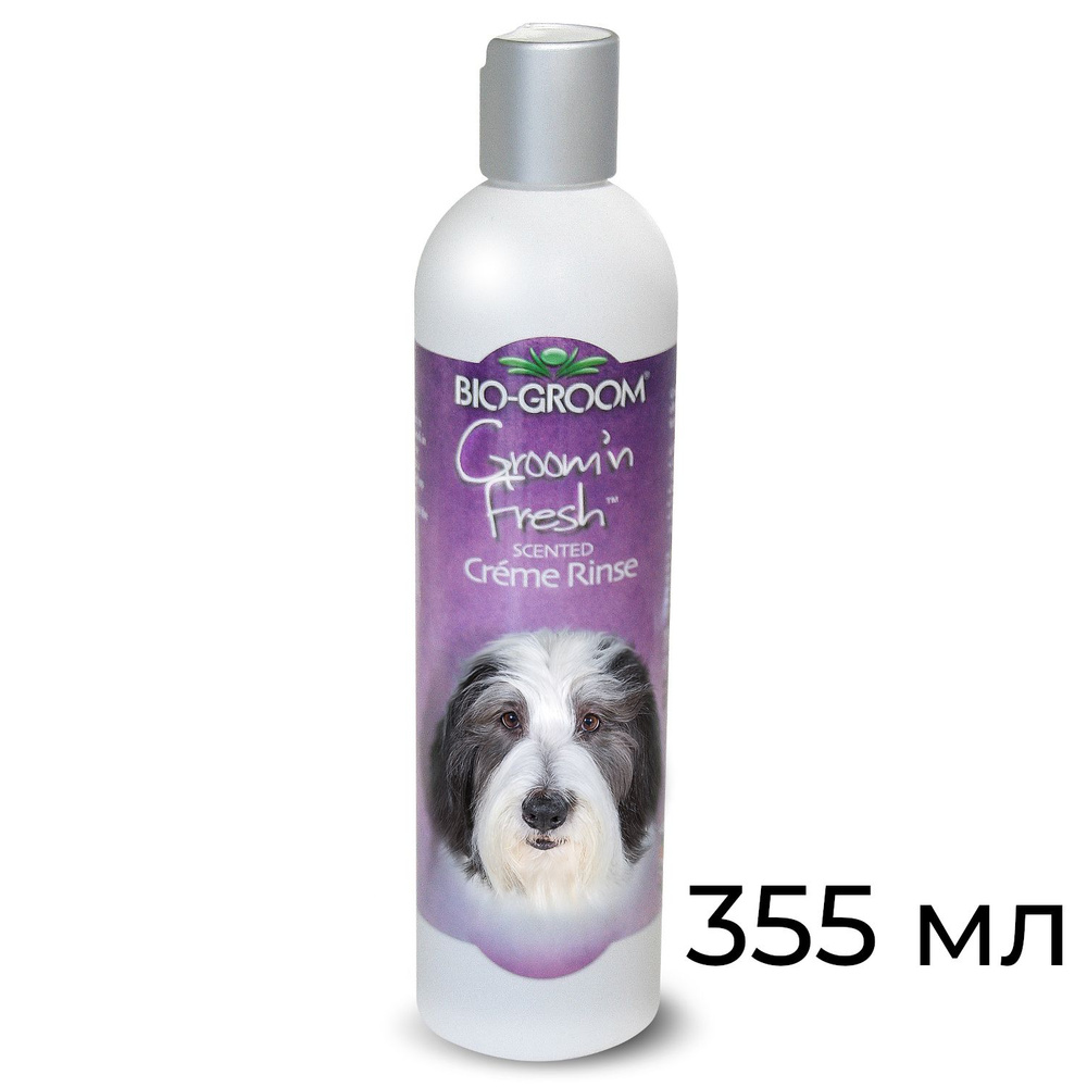 Bio-Groom Groom'n Fresh кондиционер дезодорирующий 355 мл #1