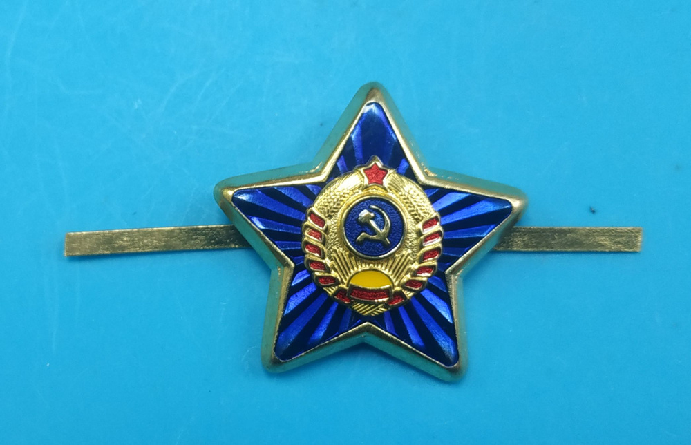 Значок Знак Кокарда Звезда рабоче-крестьянской милиции (РКМ) СССР (рядовые, постовые), 10 лент. Для реконструкторов. #1