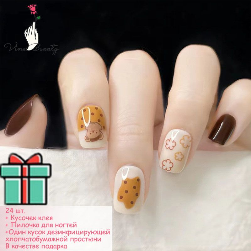 Набор коротких накладных ногтей, узор ручной росписи в виде милого мишки, набор из 24 накладных ногтей #1