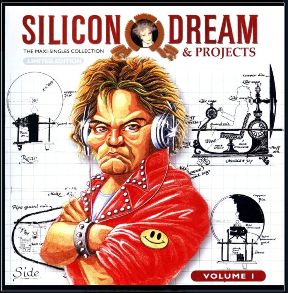 SILICON DREAM "Best Hits" CD #1