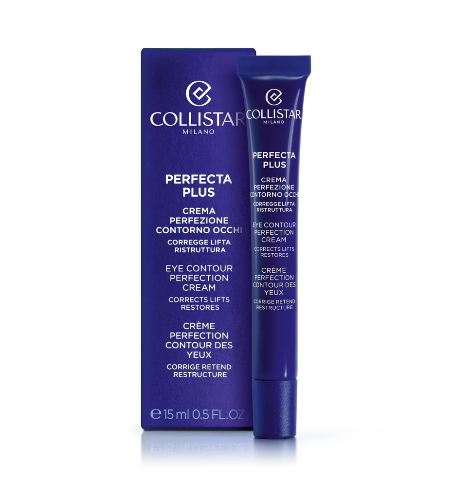 Collistar - Perfecta Plus Eye Contour Perfection Cream Осветляющий крем для области вокруг глаз 15 мл #1