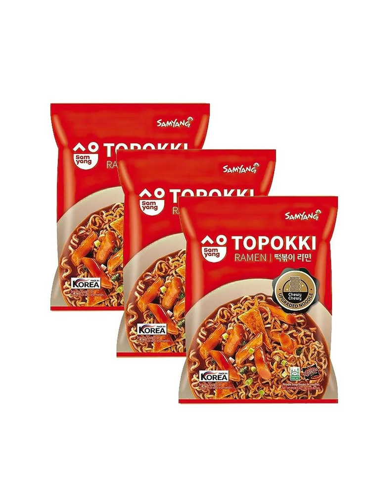 Лапша Samyang Topokki Ramen со вкусом острой курицы, 80 г х 3 шт #1