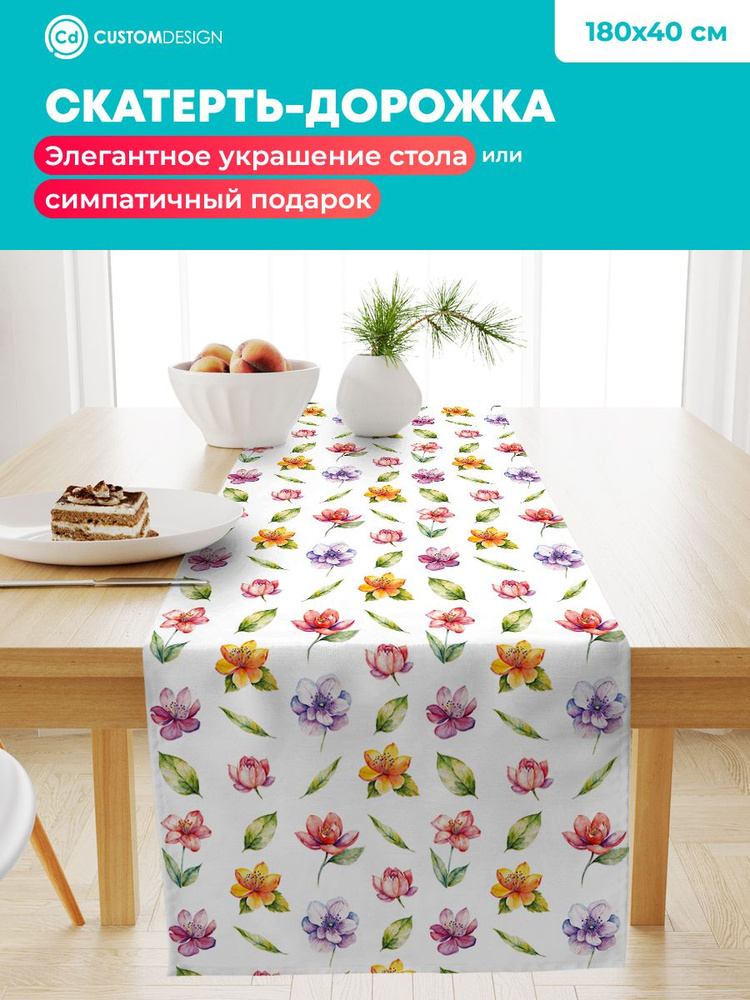 CustomDesign Дорожка для стола Смесовая ткань 40x180см #1