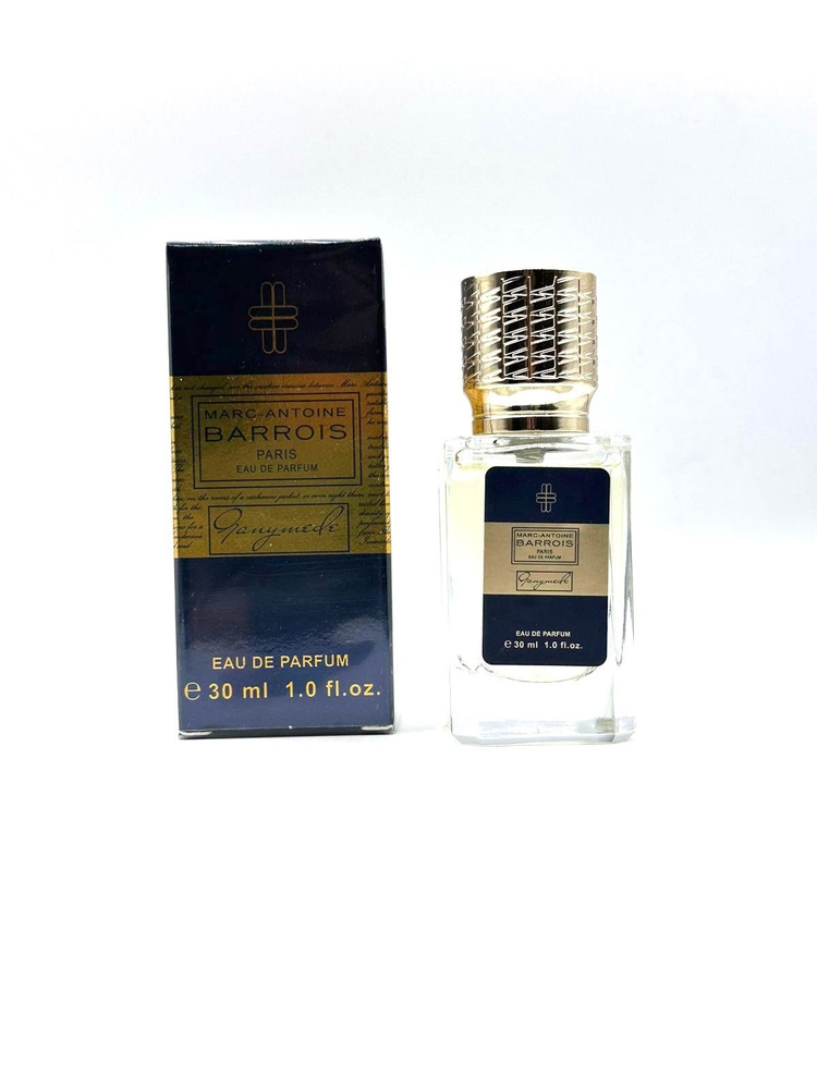 Fragrance World Вода парфюмерная Ganymede 30 мл #1