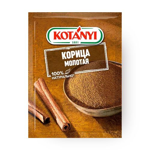 Корица Kotanyi молотая #1