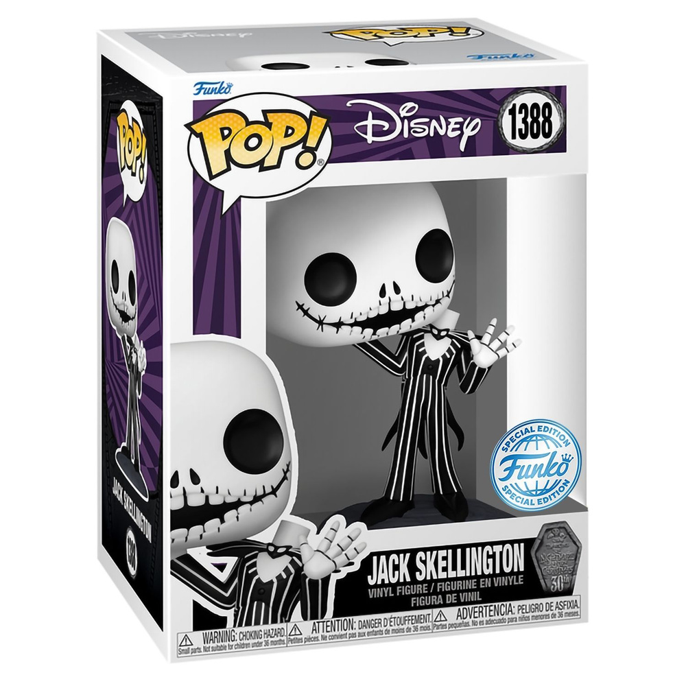 Фигурка Funko POP! Disney: Jack Skellington #1