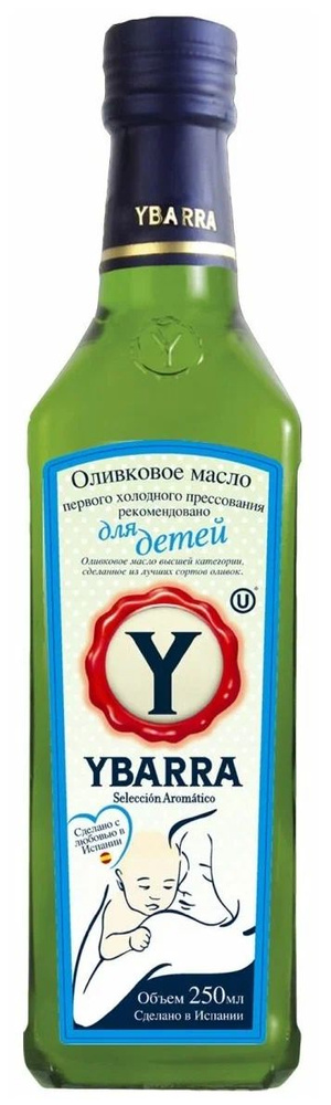Оливковое масло для детей Extra Virgin Olive Oil 250 мл, YBARRA ...