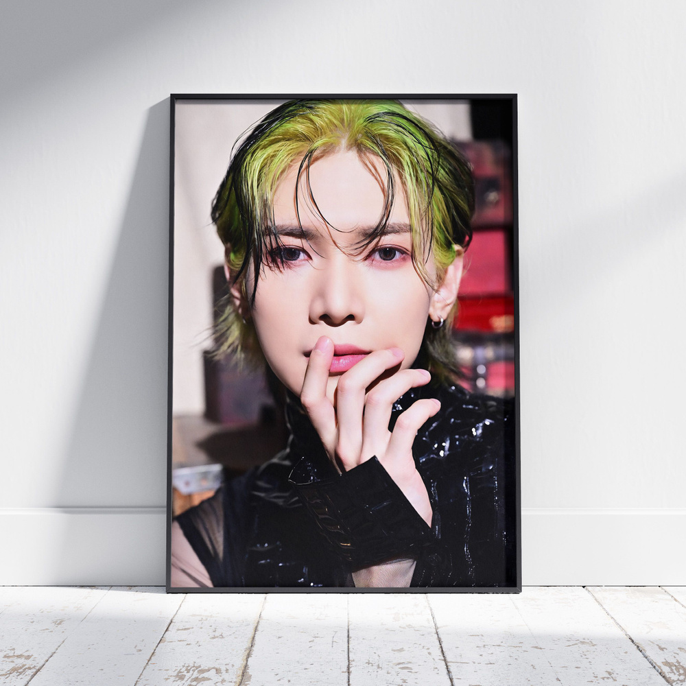 Плакат на стену для интерьера ATEEZ (Есан - Yeosang 16) - Постер по K-POP музыке формата A3 (30x42 см) #1