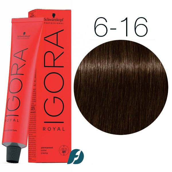 Schwarzkopf Professional Igora Royal Крем-краска для волос 6-16, 60мл #1