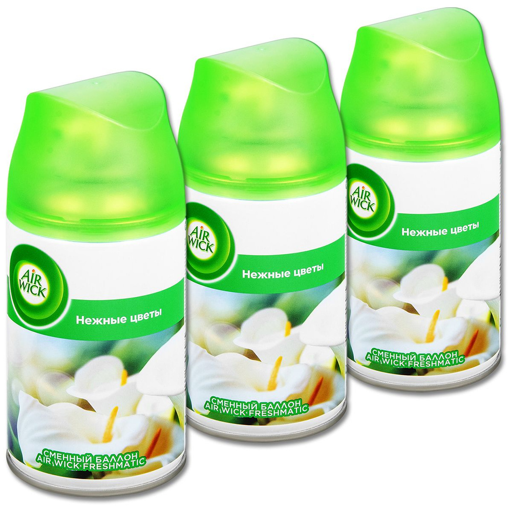 Сменный баллон для освежителя воздуха AirWick Freshmatic Life Scents "Нежные цветы", 250 мл, 3 шт.  #1