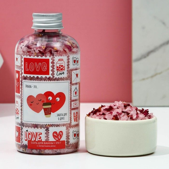Соль для ванны "Любовь - это...", с лепестками розы, 370 гр #1