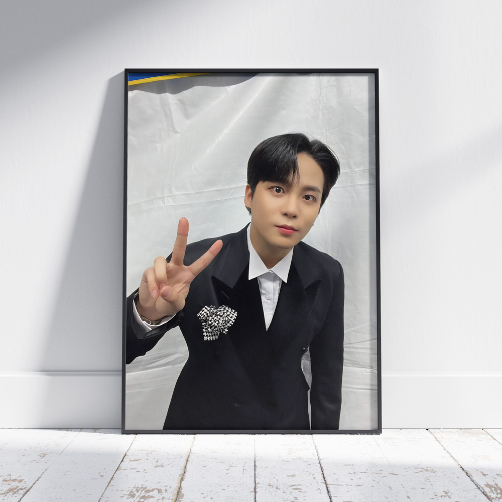 Плакат на стену для интерьера ATEEZ (Чонхо - Jongho 14) - Постер по K-POP музыке формата A3 (30x42 см) #1