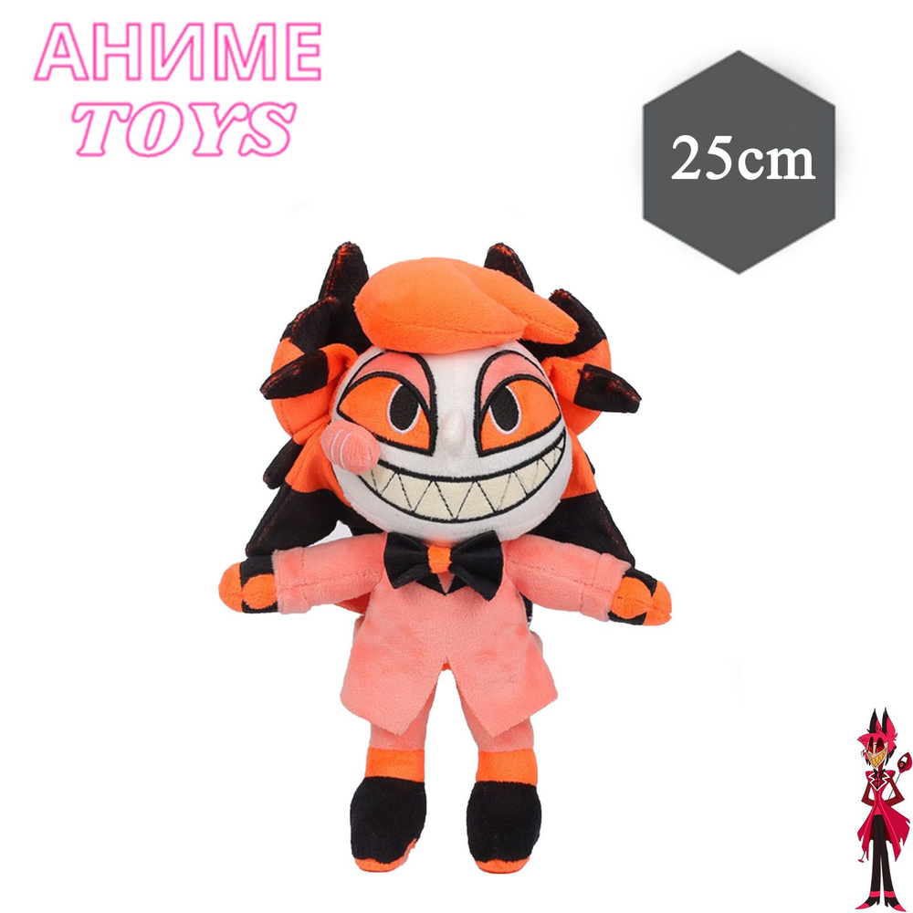 Мягкая игрушка Отель Хазбин / Hazbin Hotel - Alastor / Аластор 25cm ...