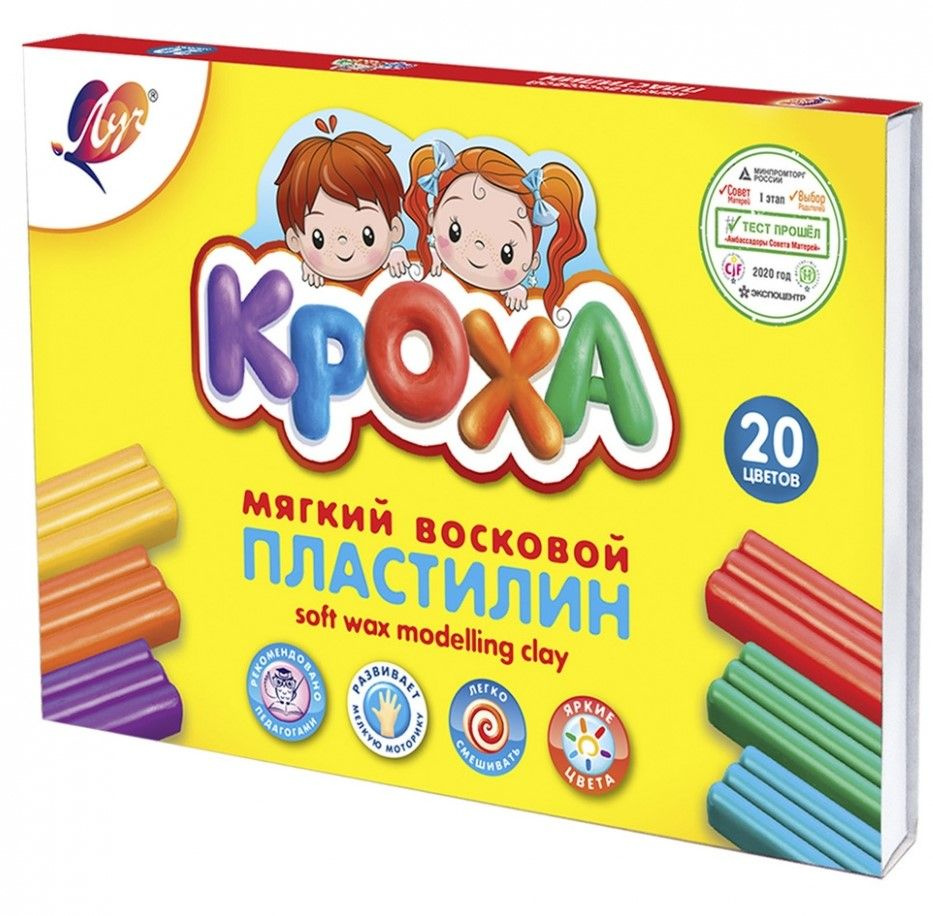 Пластилин восковой КРОХА 20цв, 300г, картонная коробка #1