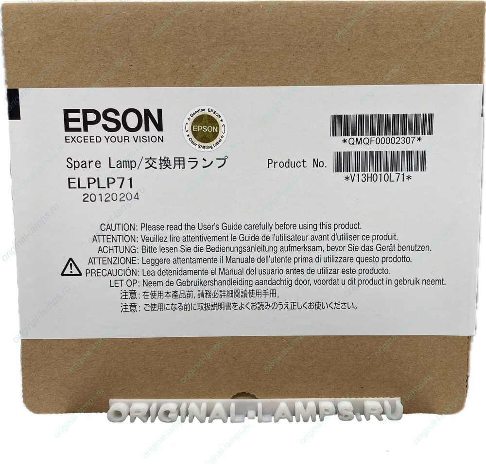 Epson ELPLP71 / V13H010L71 / (OM) оригинальная лампа в оригинальном модуле  #1