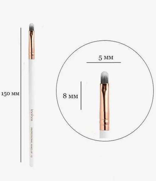 Topface Кисть F13 Pencil Brush для работы с мелкими деталями в макияже глаз  #1