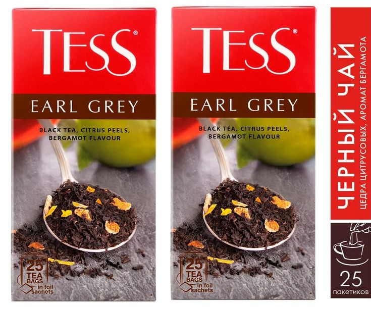 Чай в пакетиках черный Tess Earl Grey, 25 пак - 2 штуки #1