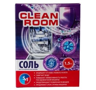 Универсальное чистящее средство для посудом. машин соль CLEAN ROOM (картонная упаковка 1.5кг) от накипи #1