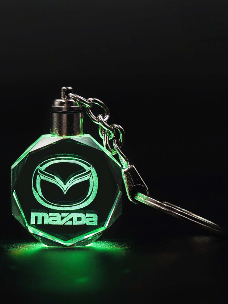Брелок для ключей Mazda (Мазда) #1