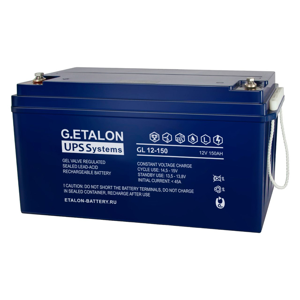 Аккумуляторная батарея G.ETALON GL 12-150 (12В-150Ач / 150000мАч) / GEL #1