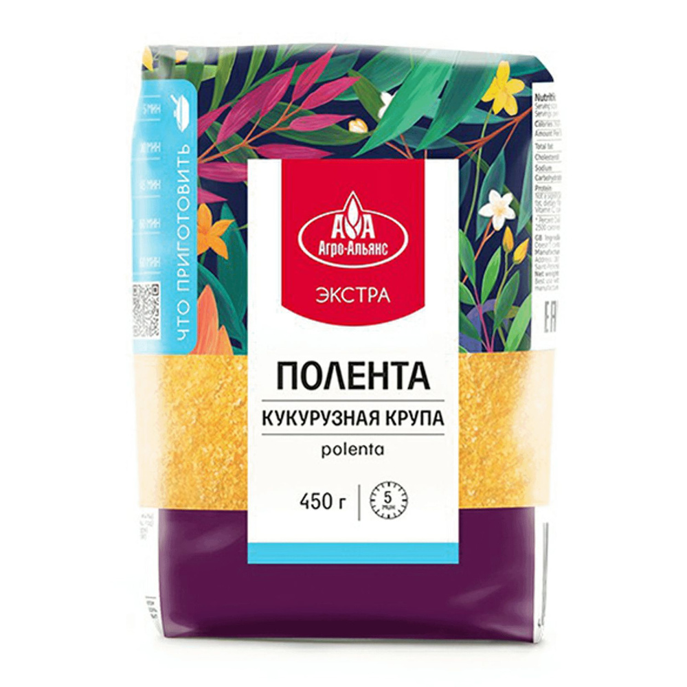 Крупа кукурузная Агро-альянс Экстра Полента 450 г 2шт #1