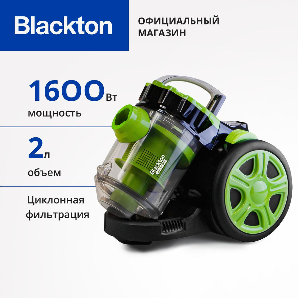 Пылесос проводной Bt VC1604C Black-Green #1