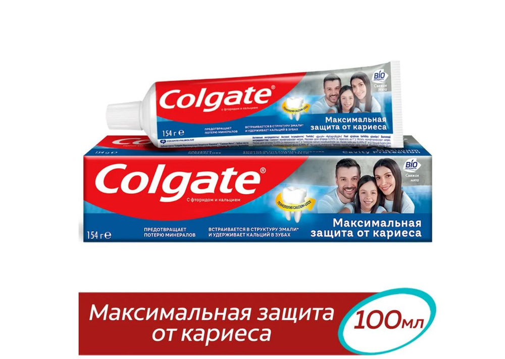 Зубная паста Colgate Максимальная защита от кариеса Свежая мята 100 мл  #1