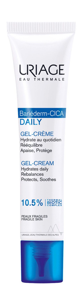 Гель-крем для увлажнения и защиты для кожи лица Bariederm-Cica Daily Gel-Cream, 40 мл  #1