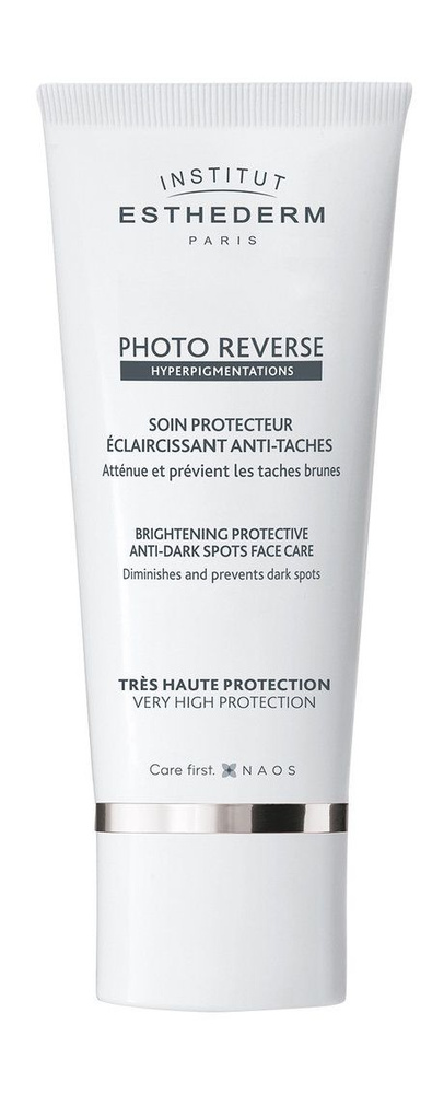 Солнцезащитный крем для кожи с неровым цветом Photo Reverse Brightening Protective Anti-Dark Spots Face #1