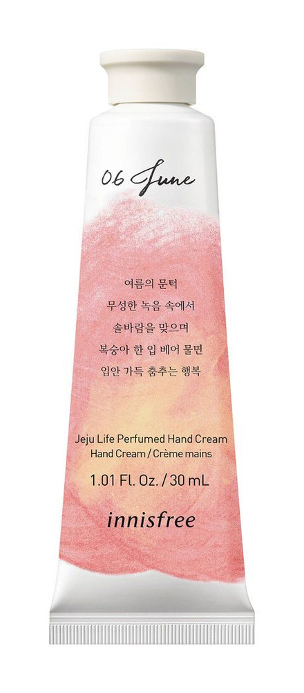 Парфюмированный крем для рук Jeju Life Perfumed Hand Cream Peach, 30 мл #1